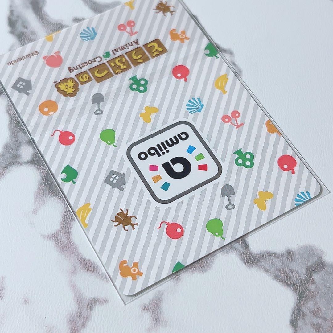 Ayaka ✽ ページ《匿名配送》新品amiiboカード　あつ森