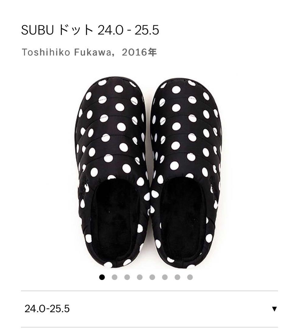 【IVE レイ着用】 SUBU ドット 水玉　サイズ24ー25.5新品未使用