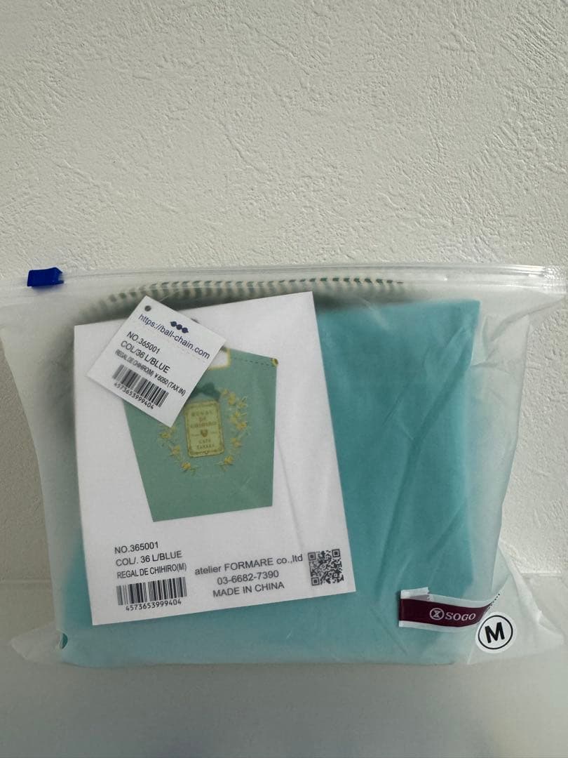 新品未使用】ボールアンドチェーン カフェタナカ コラボエコバッグ