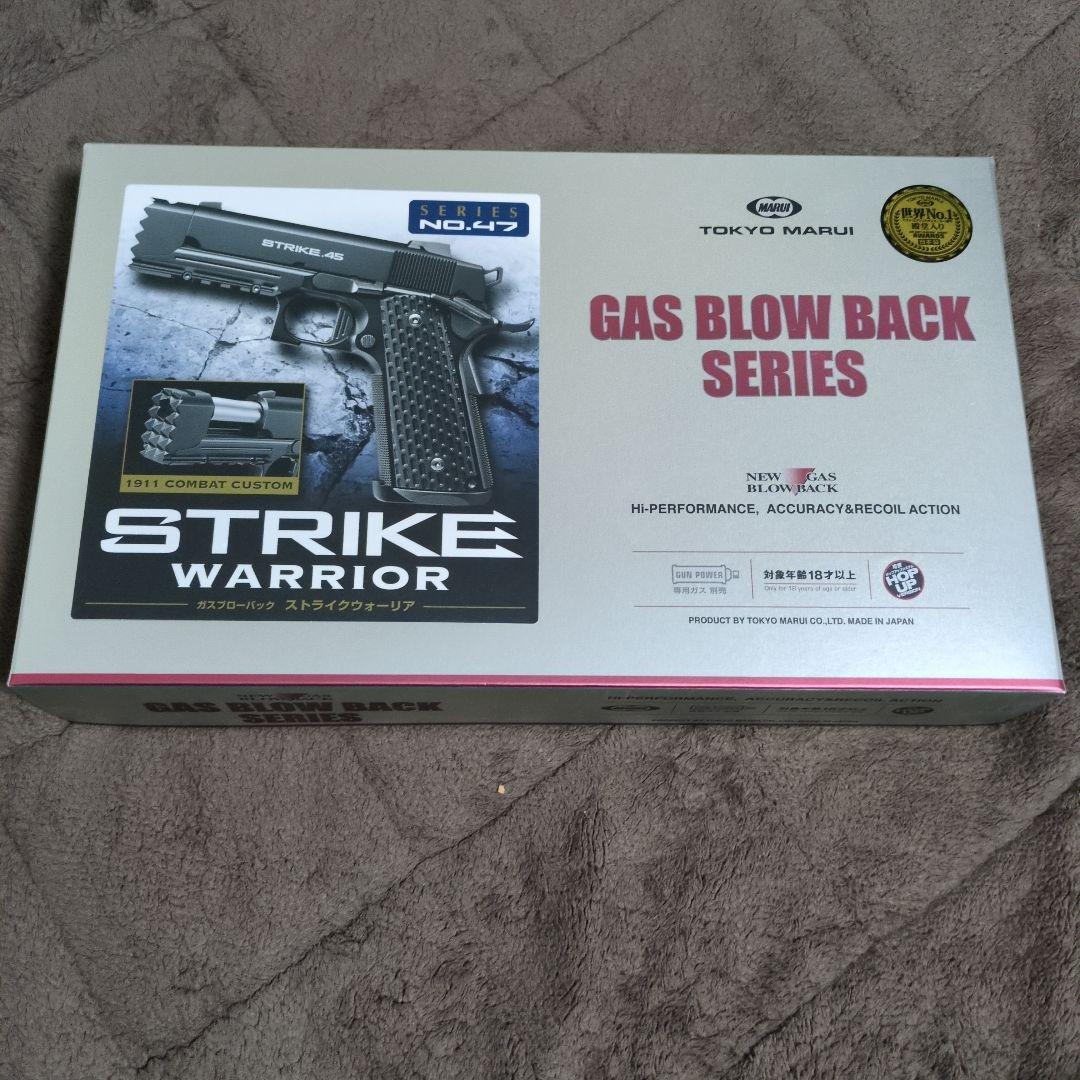東京マルイ STRIKE WARRIOR ガスブローバック 楽天市場】東京マルイ ストライクウォーリア ガスブローバック