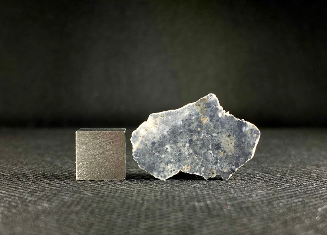 Bechar 006 月隕石 Lunar メテオライト 月由来 隕石 2.1g