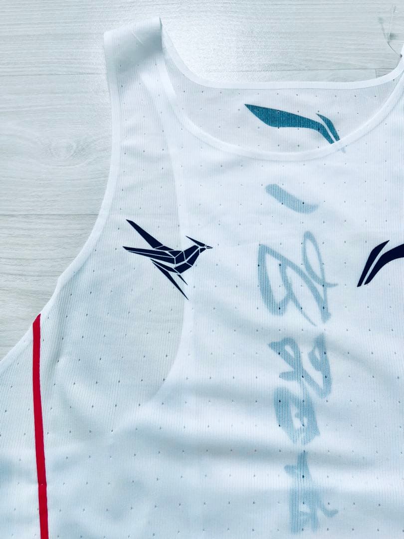Li-ning marathon elite singlet 2025 - メルカリ