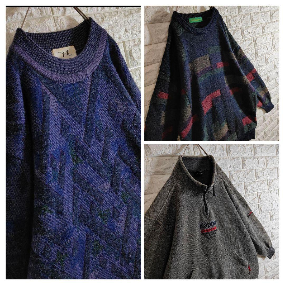 まとめ3点依頼分 2022年12月に出願公開されていた「ツインプラグのRotary-EVシステム