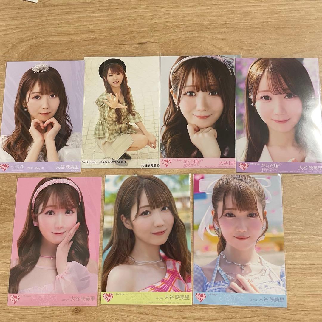大谷映美里 生写真 まとめ売り - メルカリ