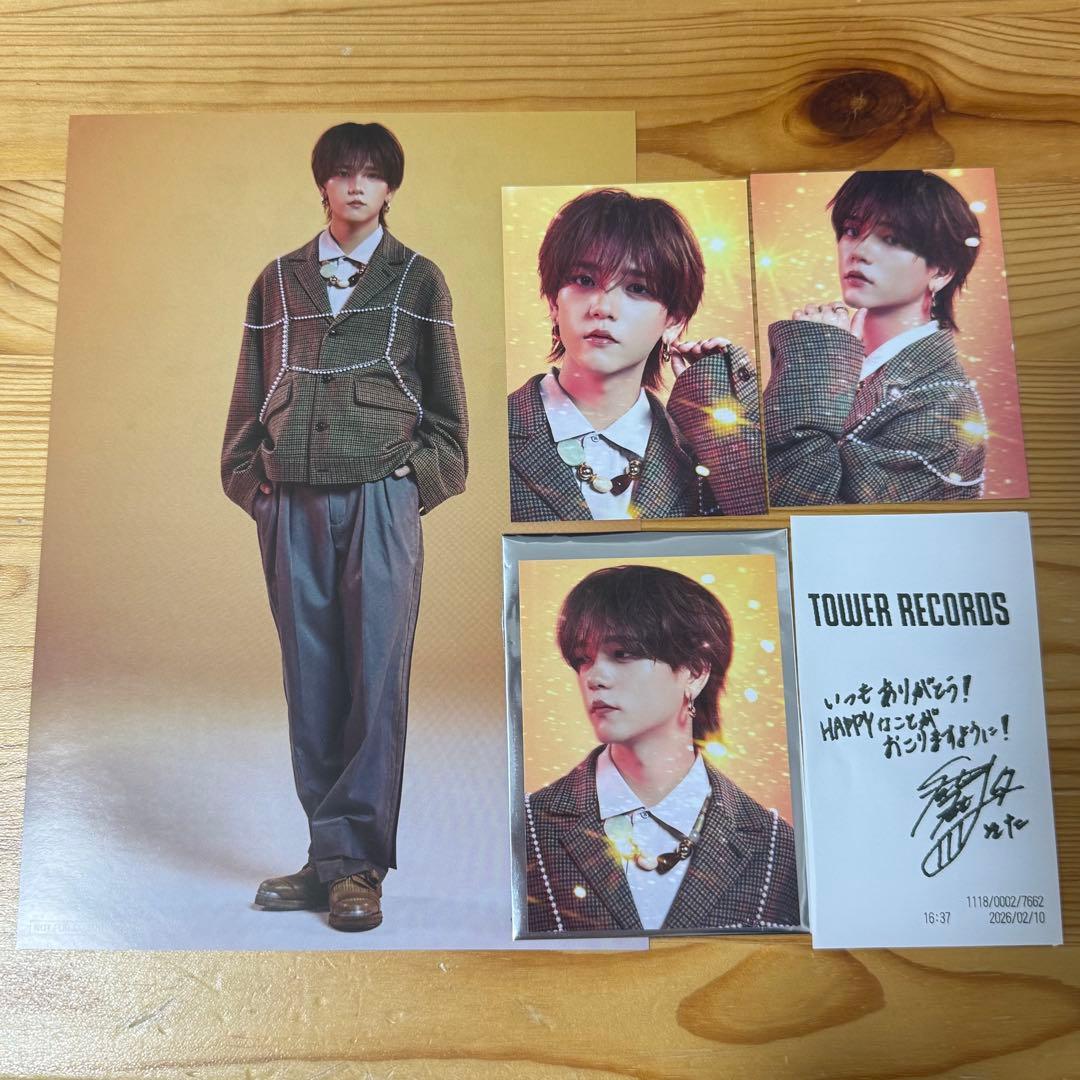 中島颯太 トレカ ラキドロ フライヤー コメントレシート FANTASTICS 中島颯太 ラキドロ フライヤー トレカ - メルカリ