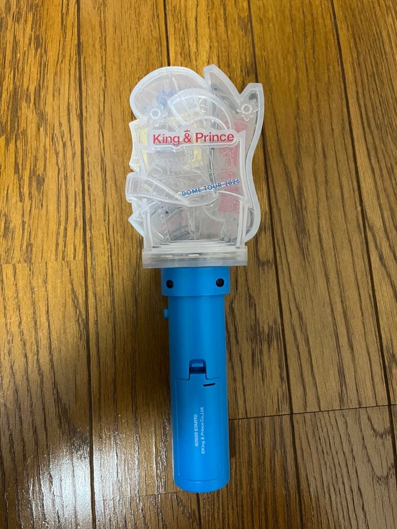 King & Prince DOME TOUR 2026 ペンライト - メルカリ