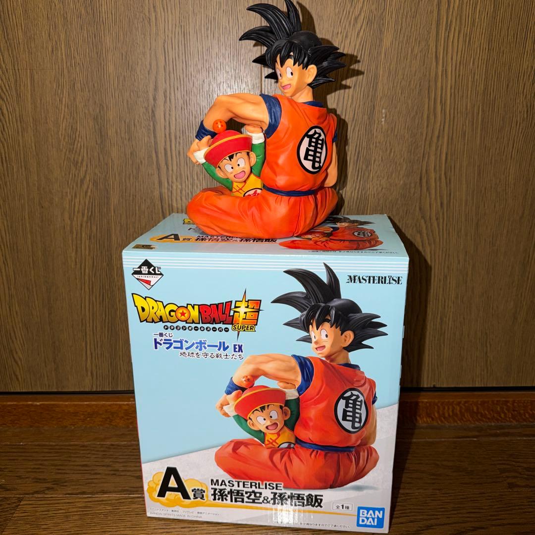 一番くじ ドラゴンボール EX 地球を守る戦士たち 孫悟空&孫悟飯 フィギュア 一番くじ 【並行輸入品】一番くじ ドラゴンボール EX 地球を守る戦士