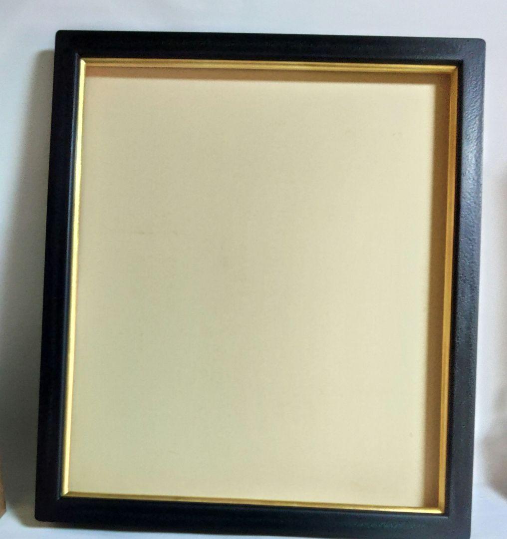 hayatosan0315　SEKAIDO　F10　F10④とF10②