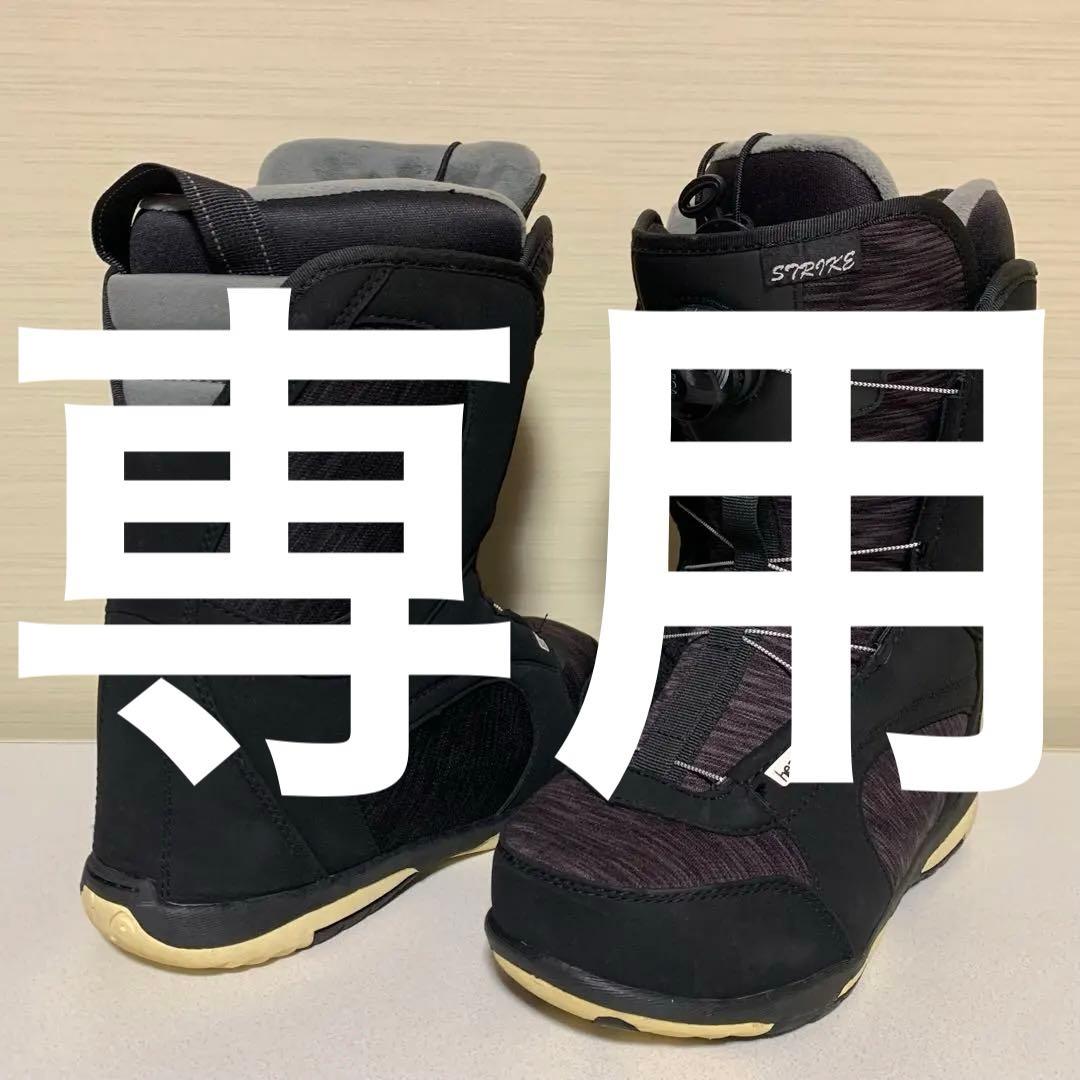 スノーボード head strike 25.0 ヘッド（HEAD）（メンズ）スノーボードブーツ 25 STRIKE BOA grey