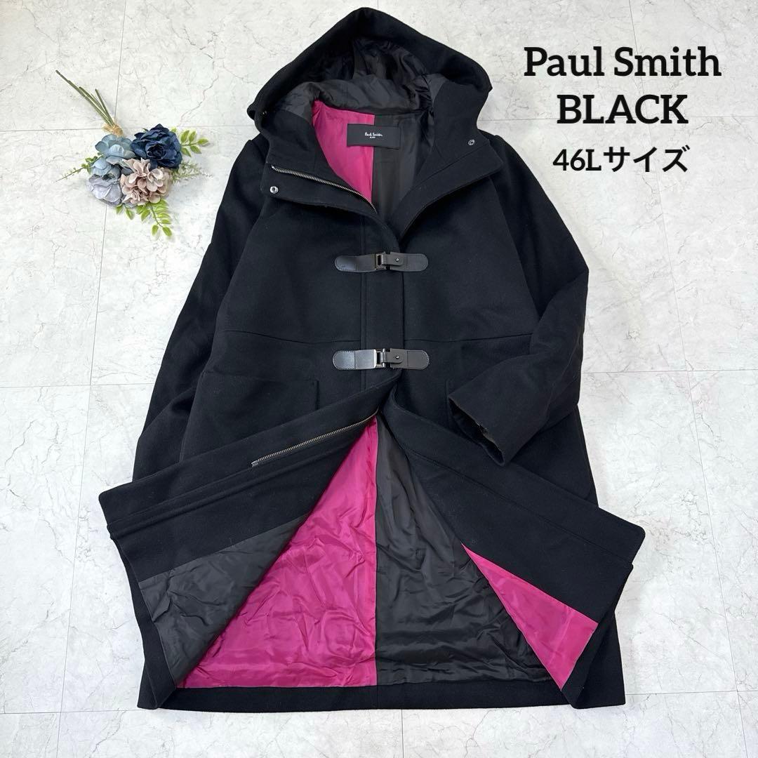 美品☆Paul Smith ポールスミス　ダッフルコート　大きいサイズ　46L Paul Smith - ダッフルコート ポールスミス ps.Paul smithの通販 by