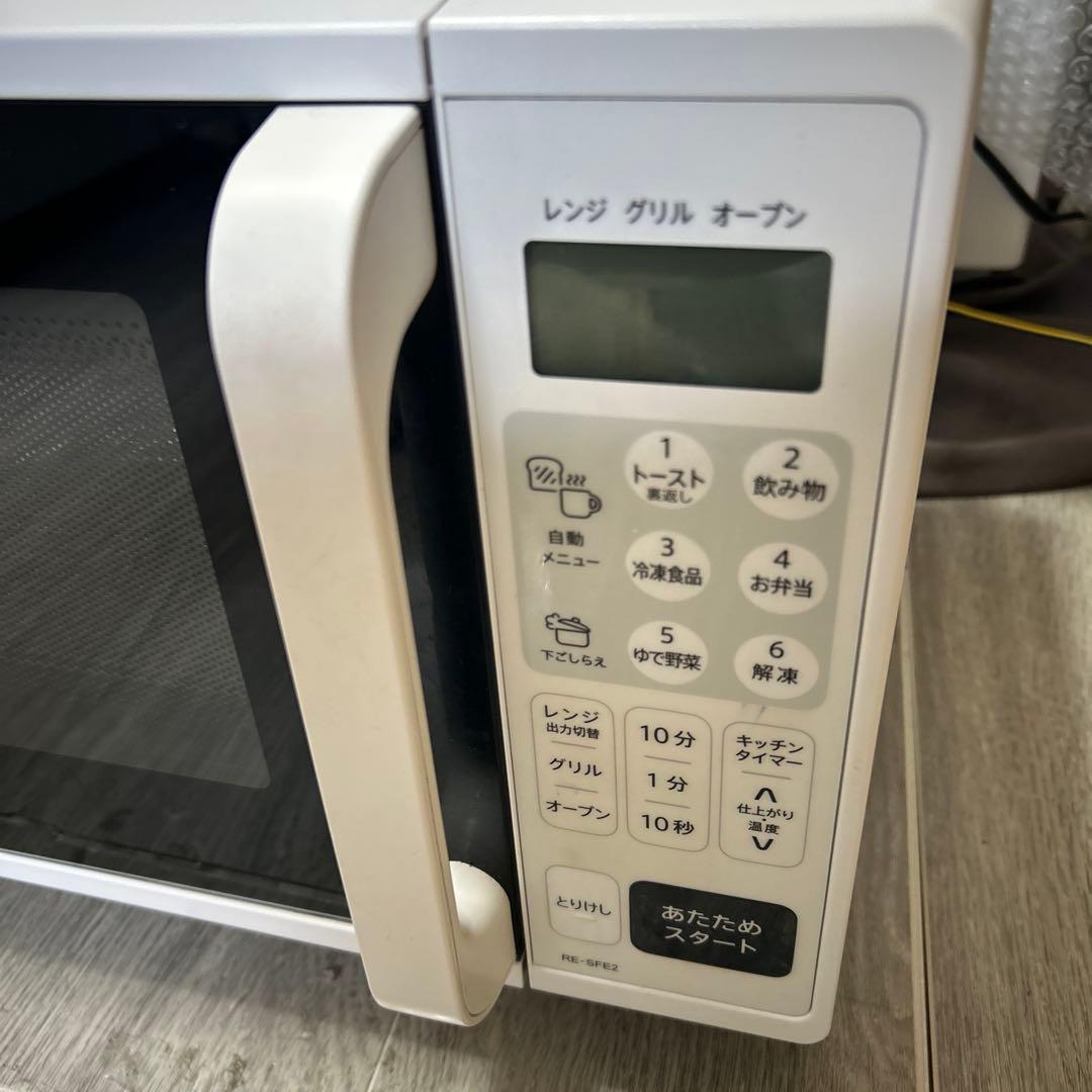 SHARPシャープ オーブンレンジ RE-SFE2-W 2022年製 取扱説明書 - メルカリ