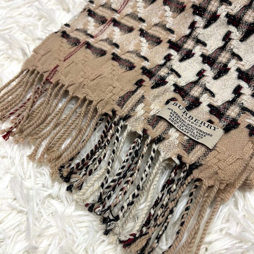 希少✨バーバリーロンドン カシミヤ混 ラメノバチェックマフラー