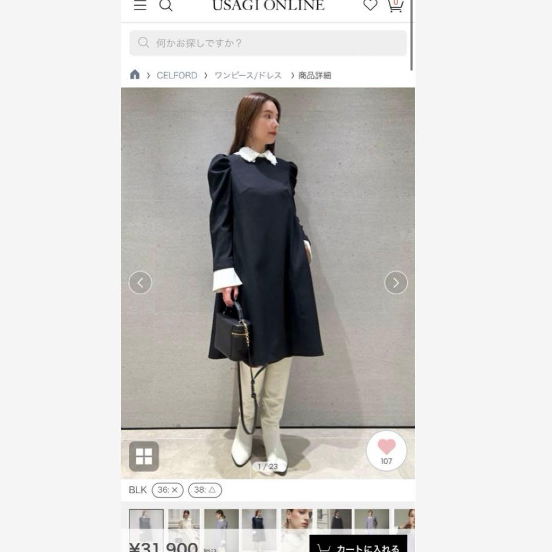 や*ん様 YUMI KATSURA for CELFORD ワンピース 3way - メルカリ