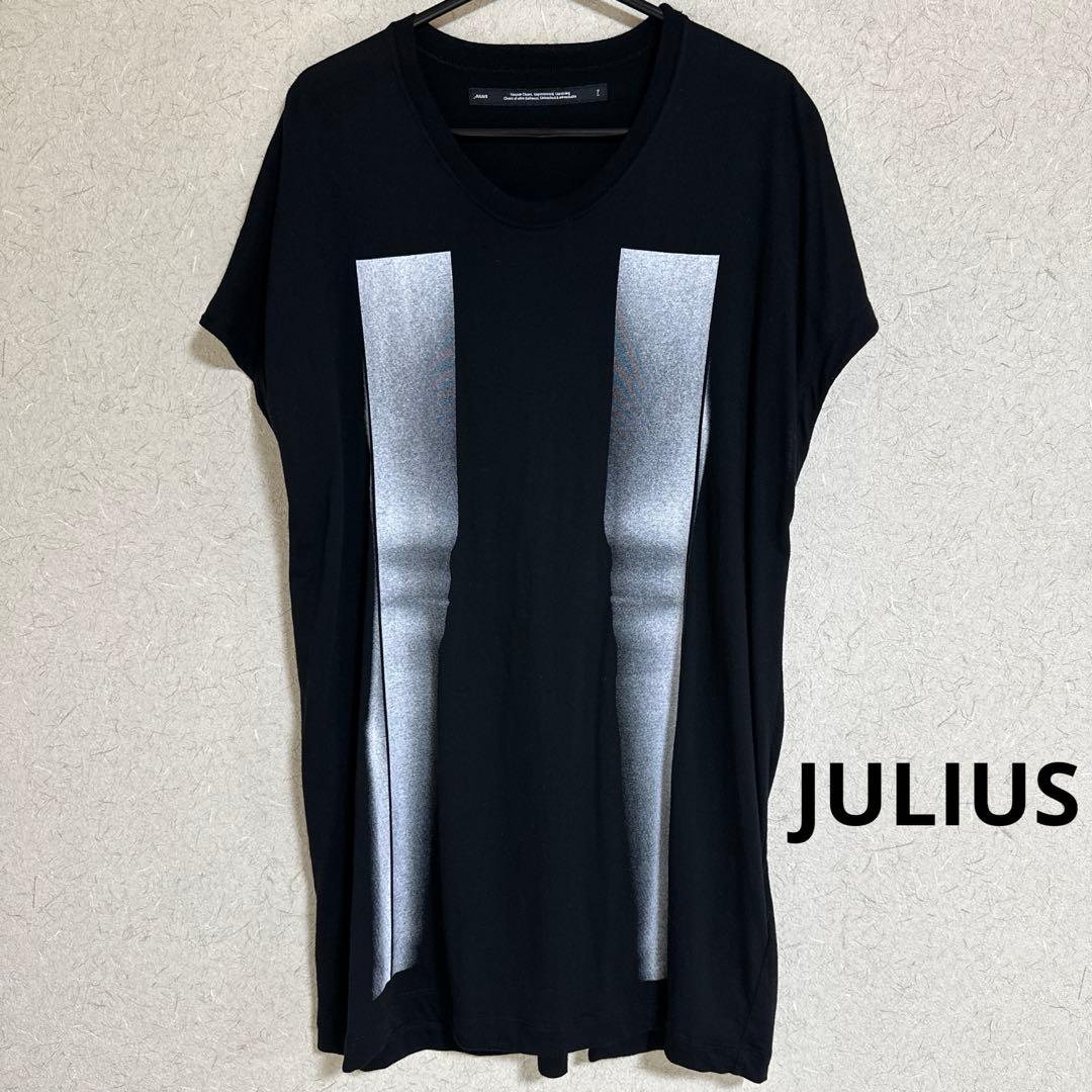 JULIUS カットソー☆サイズ２ JULIUS[ユリウス] / GORDINI 819CUM5 HOOP NECK CUT&SEWN フープネック