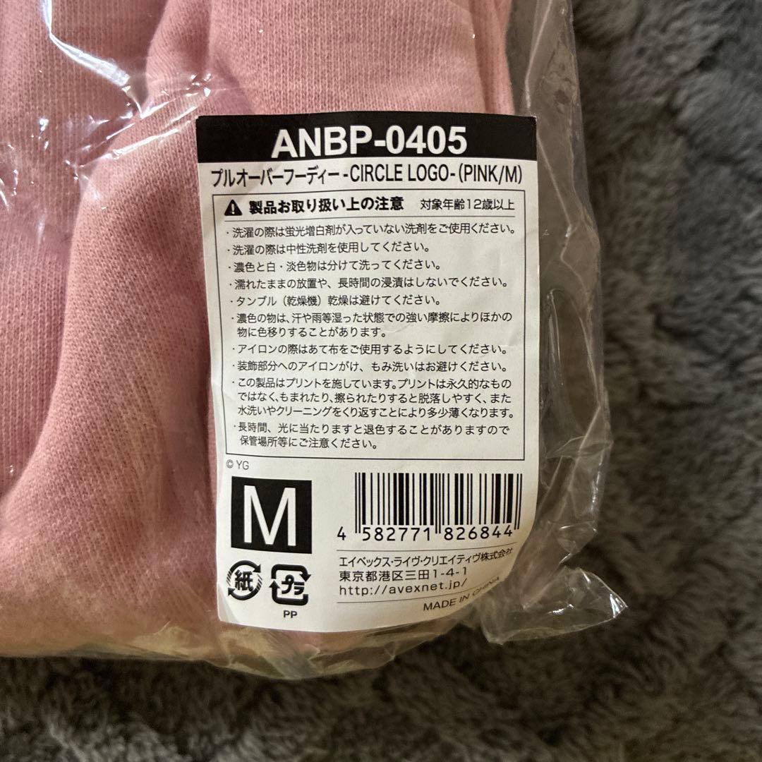 BLACKPINK ワールドツアー プルオーバーフーディー M - メルカリ