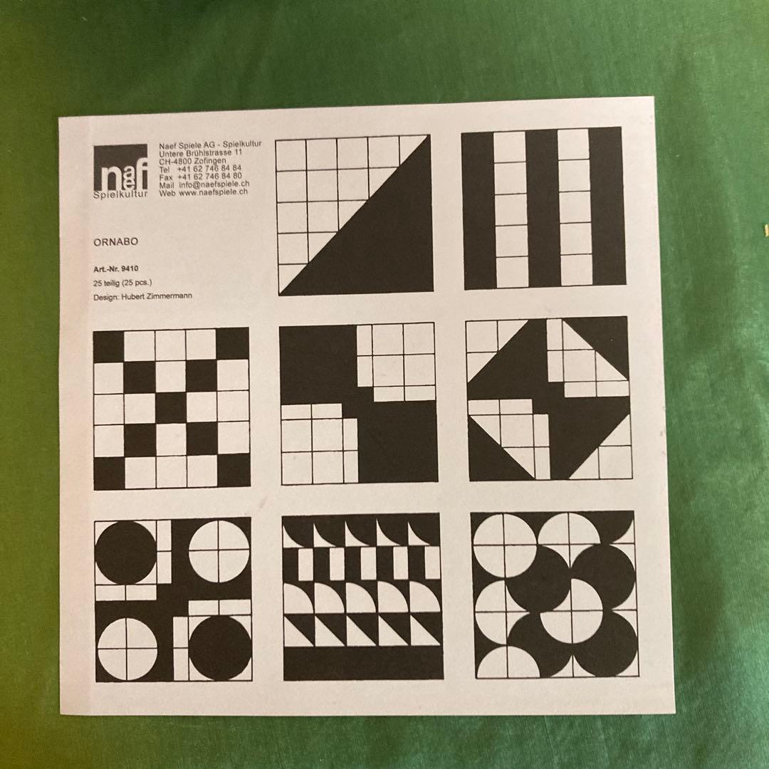 naef社　ネフ社　ormabo オルナボ