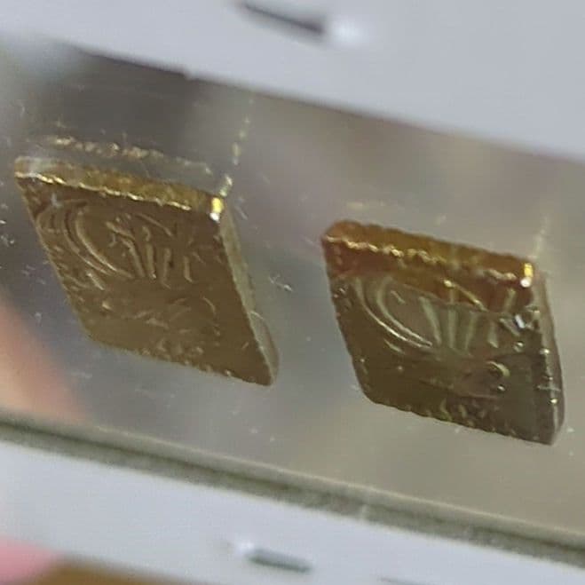 万延二朱金　未~極美品 2枚セット