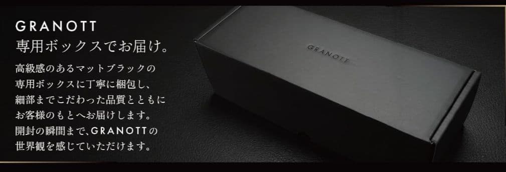 専用収納ホルダーセット ハンドルロック 盗難防止 牛本革 - メルカリ