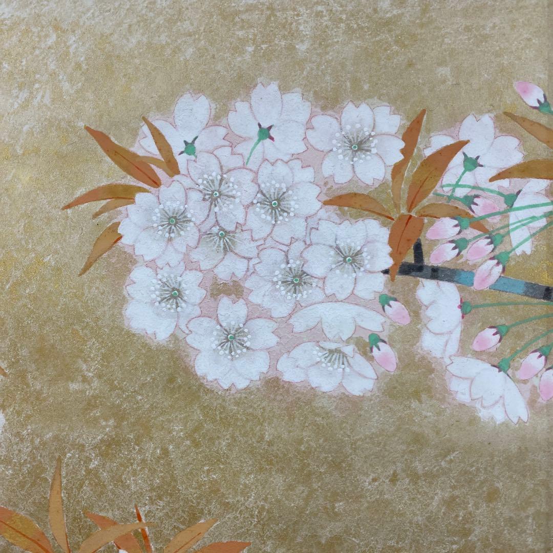 美品 掛け軸 黒光茂樹作「麗春」桜に小禽図 共箱 太