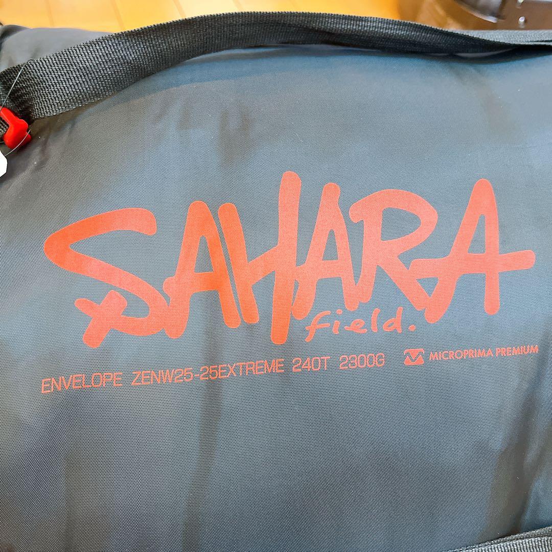FieldSAHARA Z2500 封筒型 2色 限界使用可能温度 -25℃