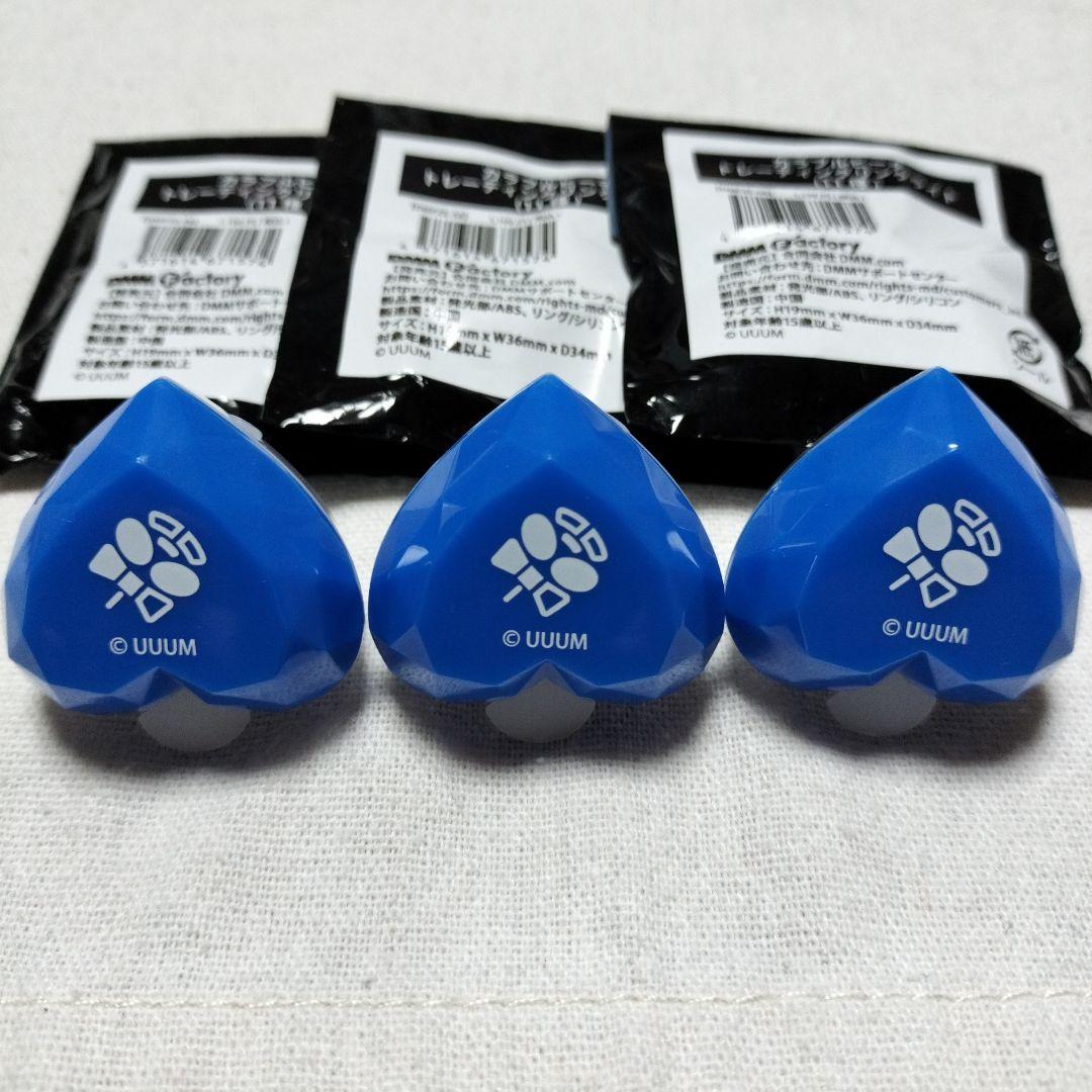 なおきり カラフルピーチ東武動物公園リングライト3個セット - メルカリ