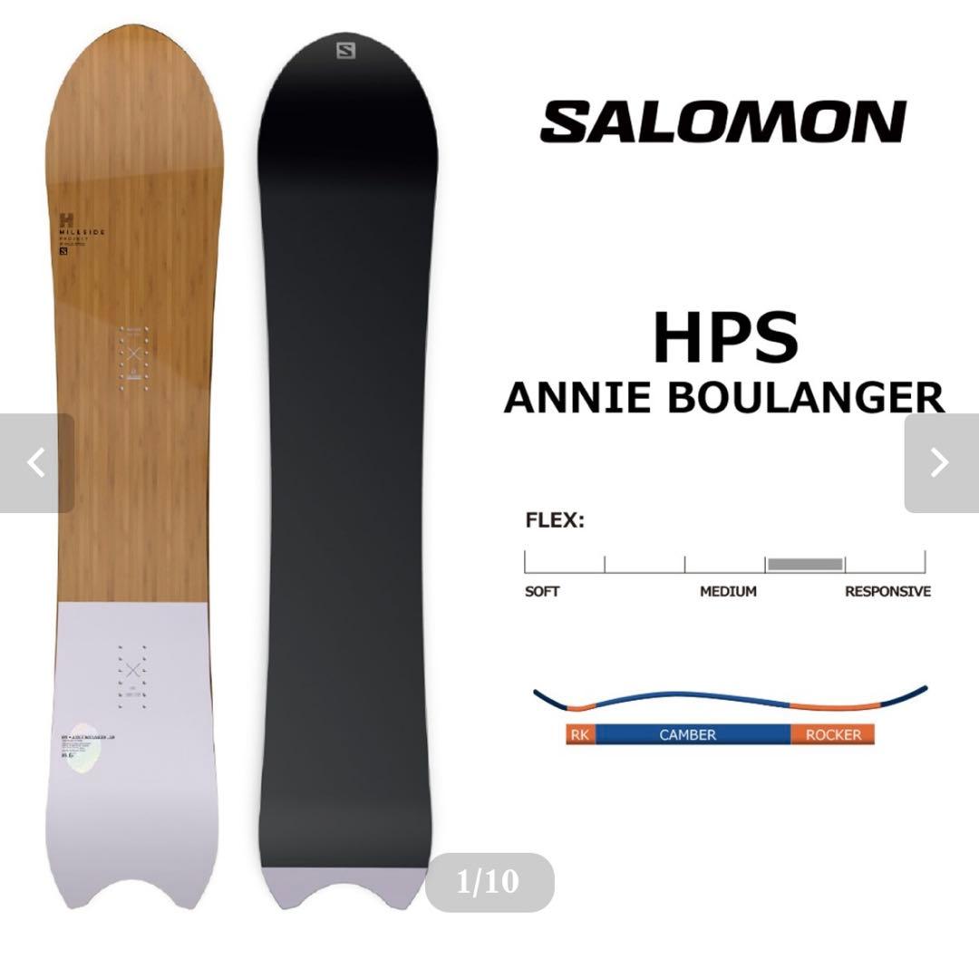 美品✨【正規品】SALOMON HPS 149 - メルカリ