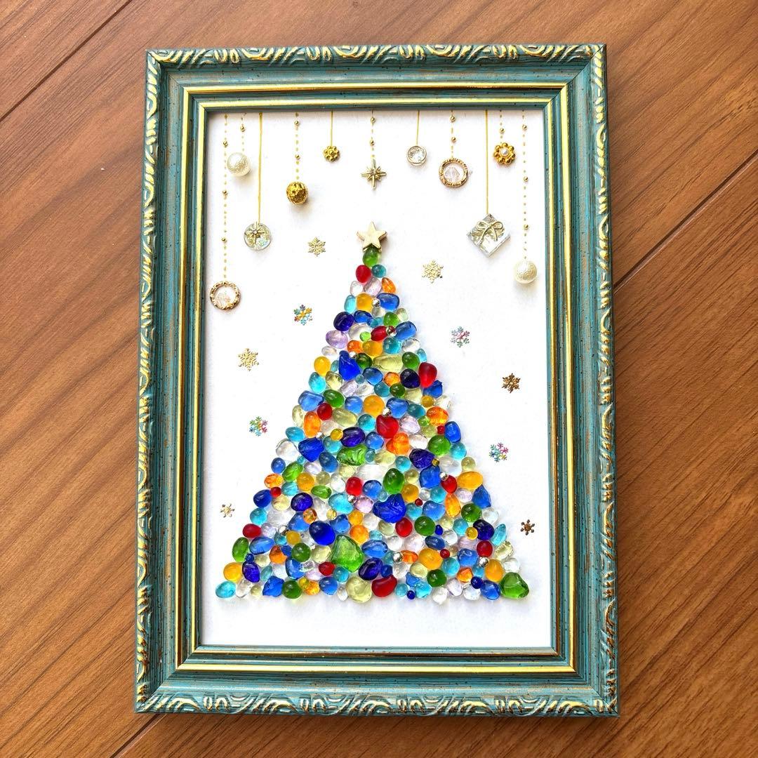 新作シーグラスアート カラフルクリスマスツリー - メルカリ