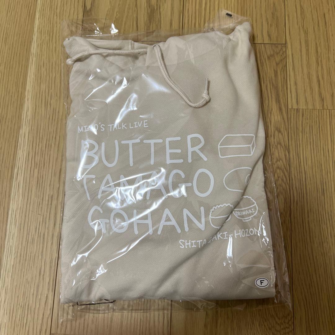 水卜麻美さん　トークLive パーカー ?media_id=3547863146667344541