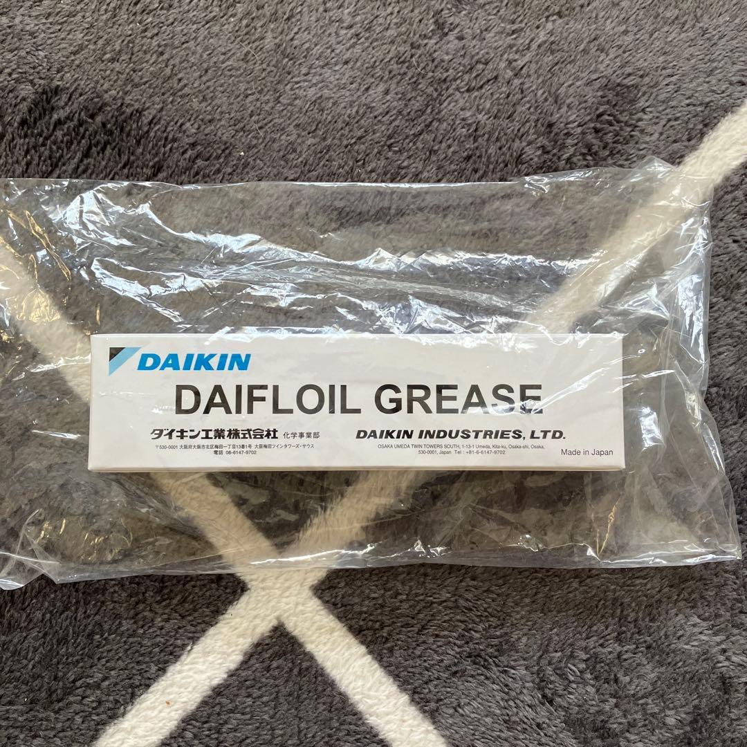 ダイキン工業 ダイフロイル グリース DG-203 50g 新品未使用品 - メルカリ