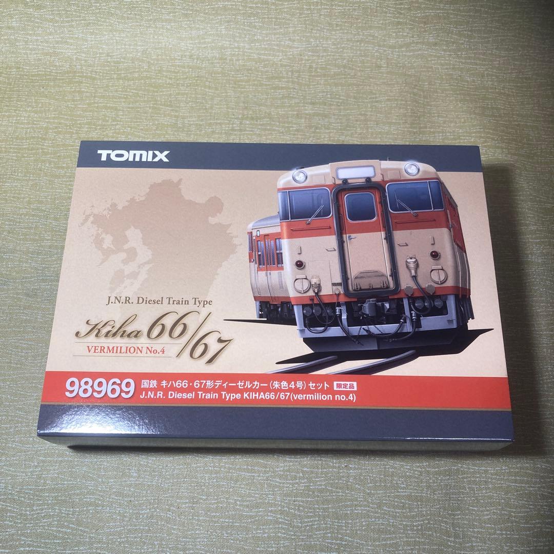 TOMIX 98969 キハ66/67(朱色4号)2輌セット トミックス 98969 <限定>キハ66・67形ディーゼルカーセット 朱色4号 2