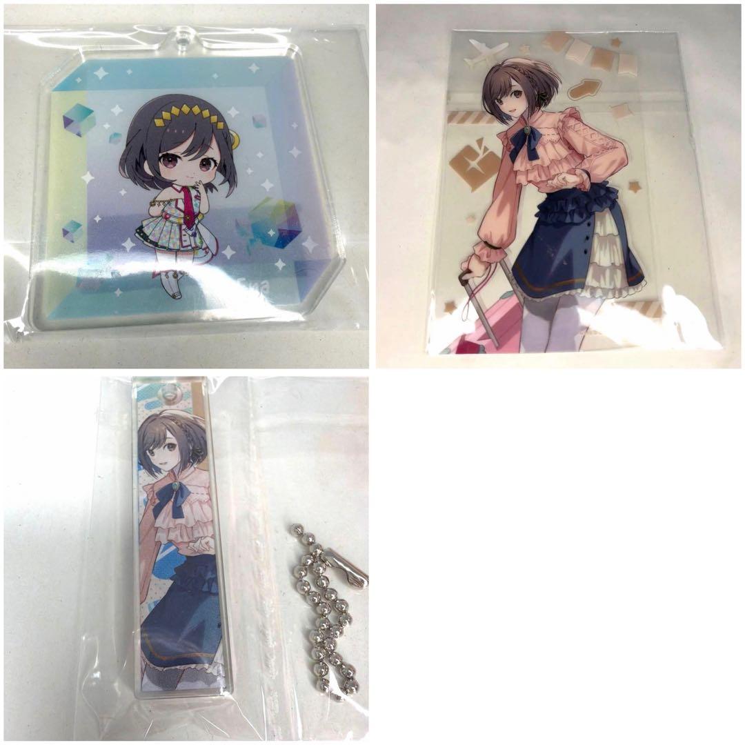 MobR様 リクエスト 3点 まとめ商品 - メルカリ