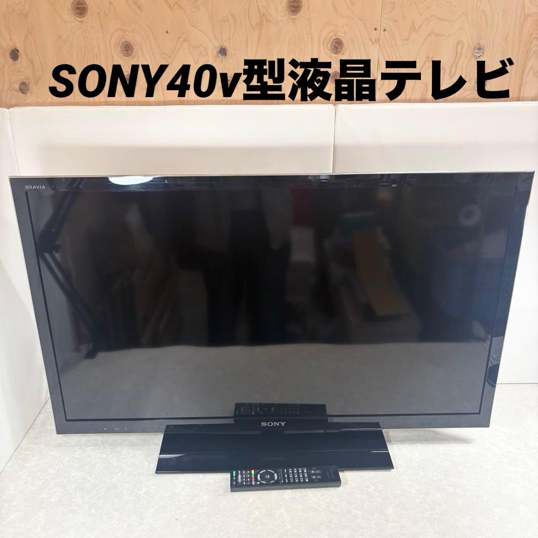 SONY 液晶テレビ KDL-40HX750 40インチ BRAVIA SONY BRAVIA KDL-40HX750 [40インチ] 価格比較 - 価格.com