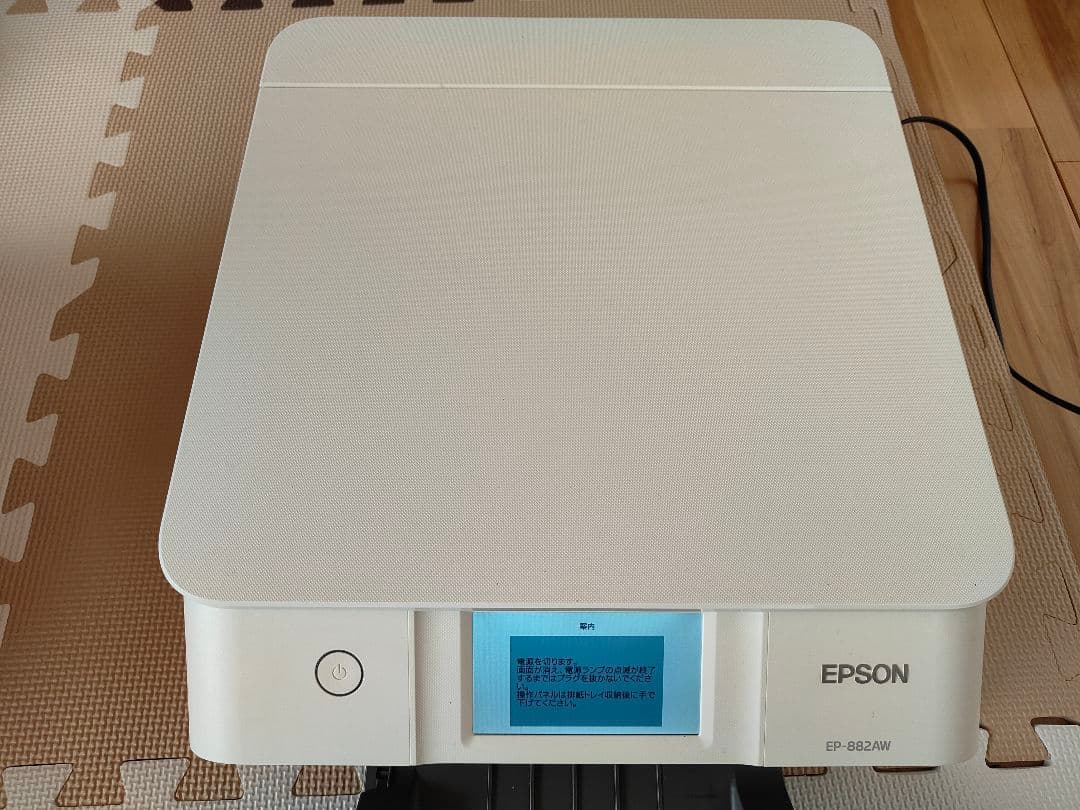 EPSON エプソン インクジェットプリンター EP-882AW エプソン EP-882AW