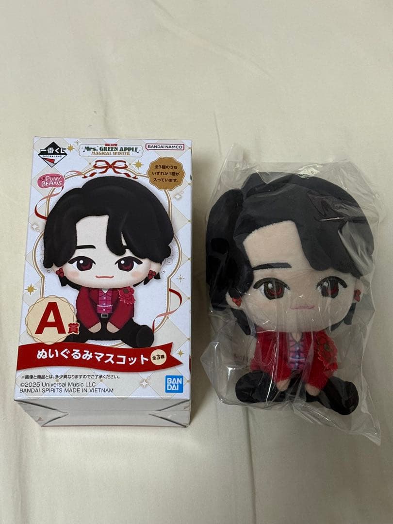 Mrs. GREEN APPLE一番くじ A賞 ぬいぐるみマスコット 大森元貴 - メルカリ