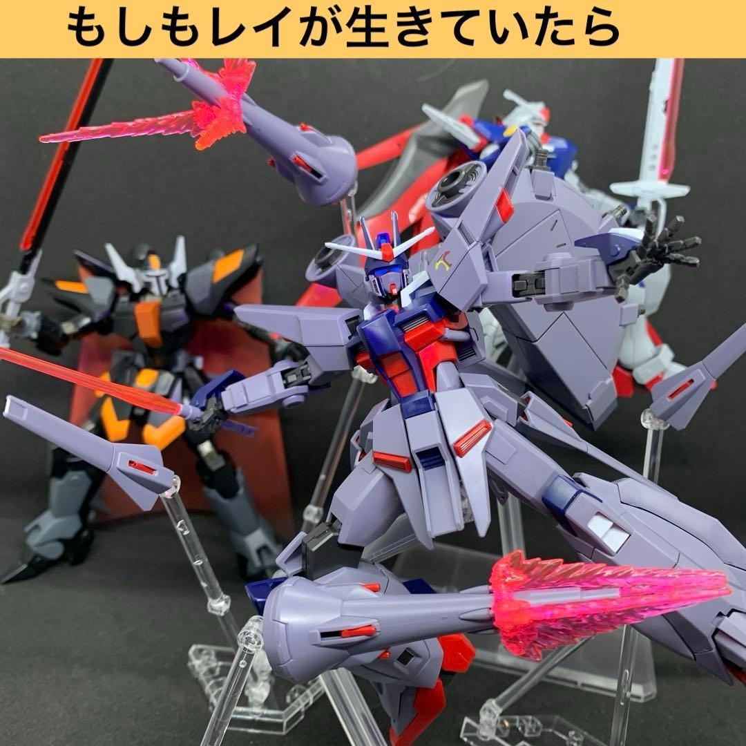 レジェンドガンダム ガンプラ 完成品 オマケ付 即購入大歓迎 seed hgce