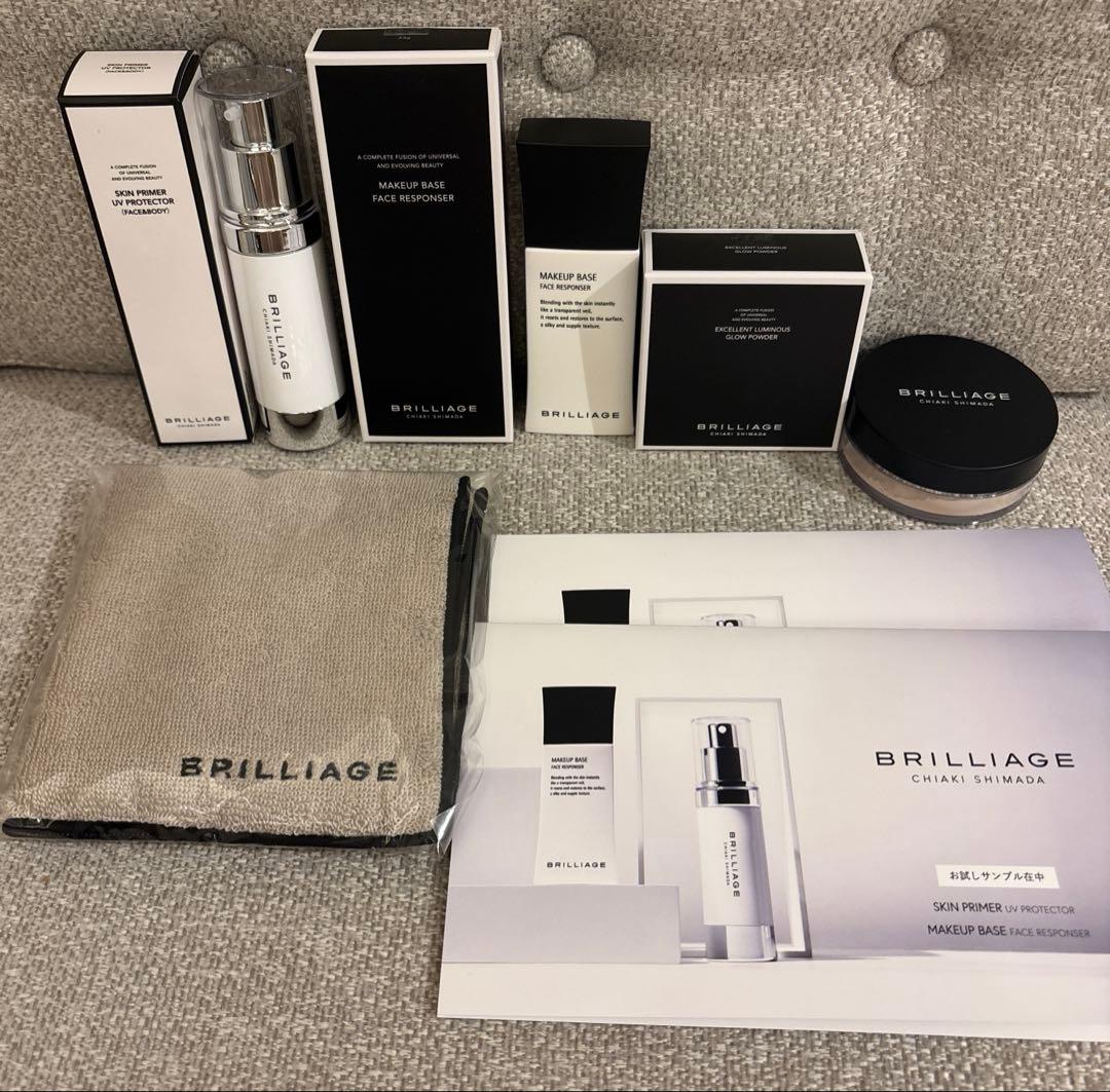 新品ブリリアージュ スキンプライマー・メイクアップベース・グロウパウダー等セット ブリリアージュ 透明感のある サラすべ肌演出！ ベースメイク特別