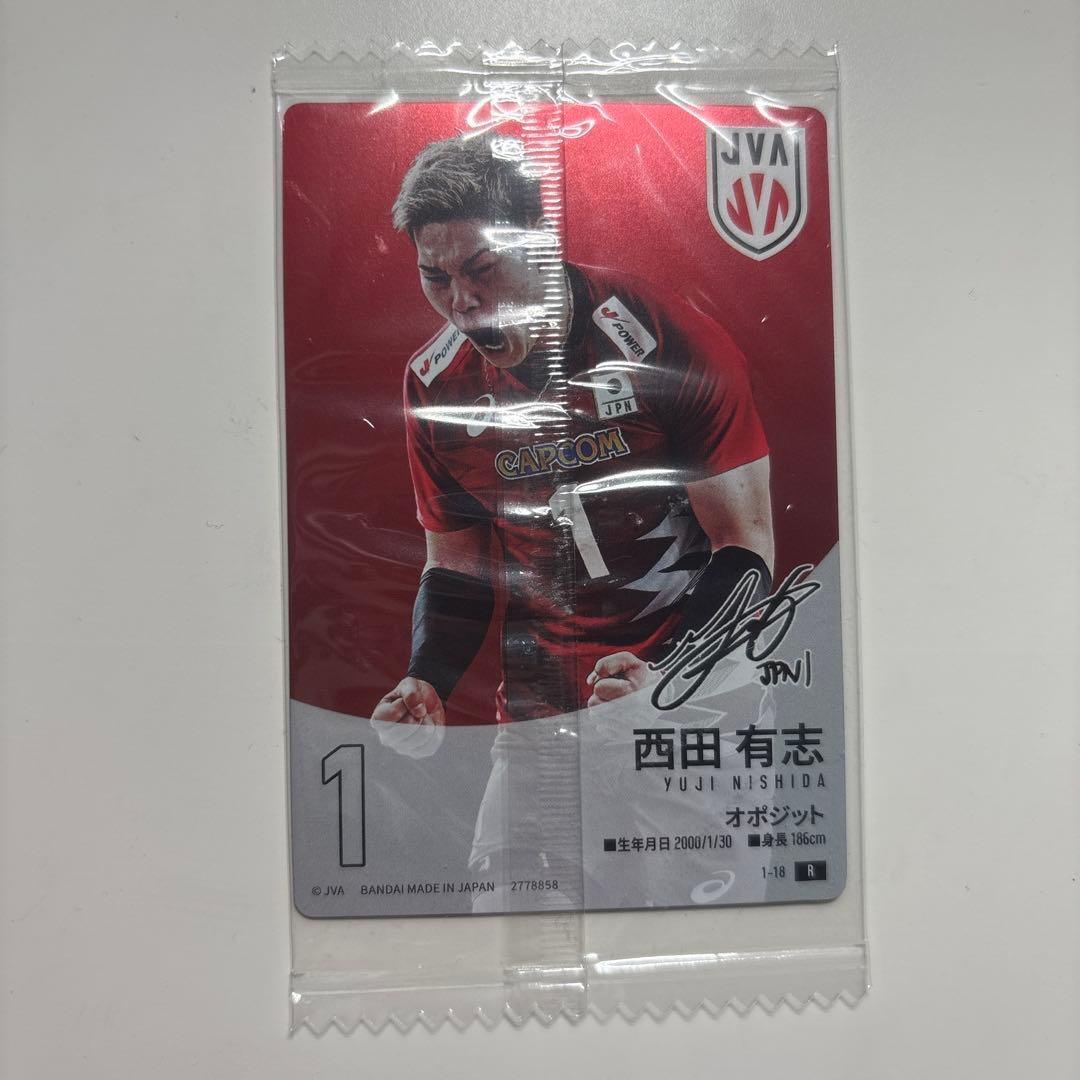 西田有志 サイン入りカード - メルカリ