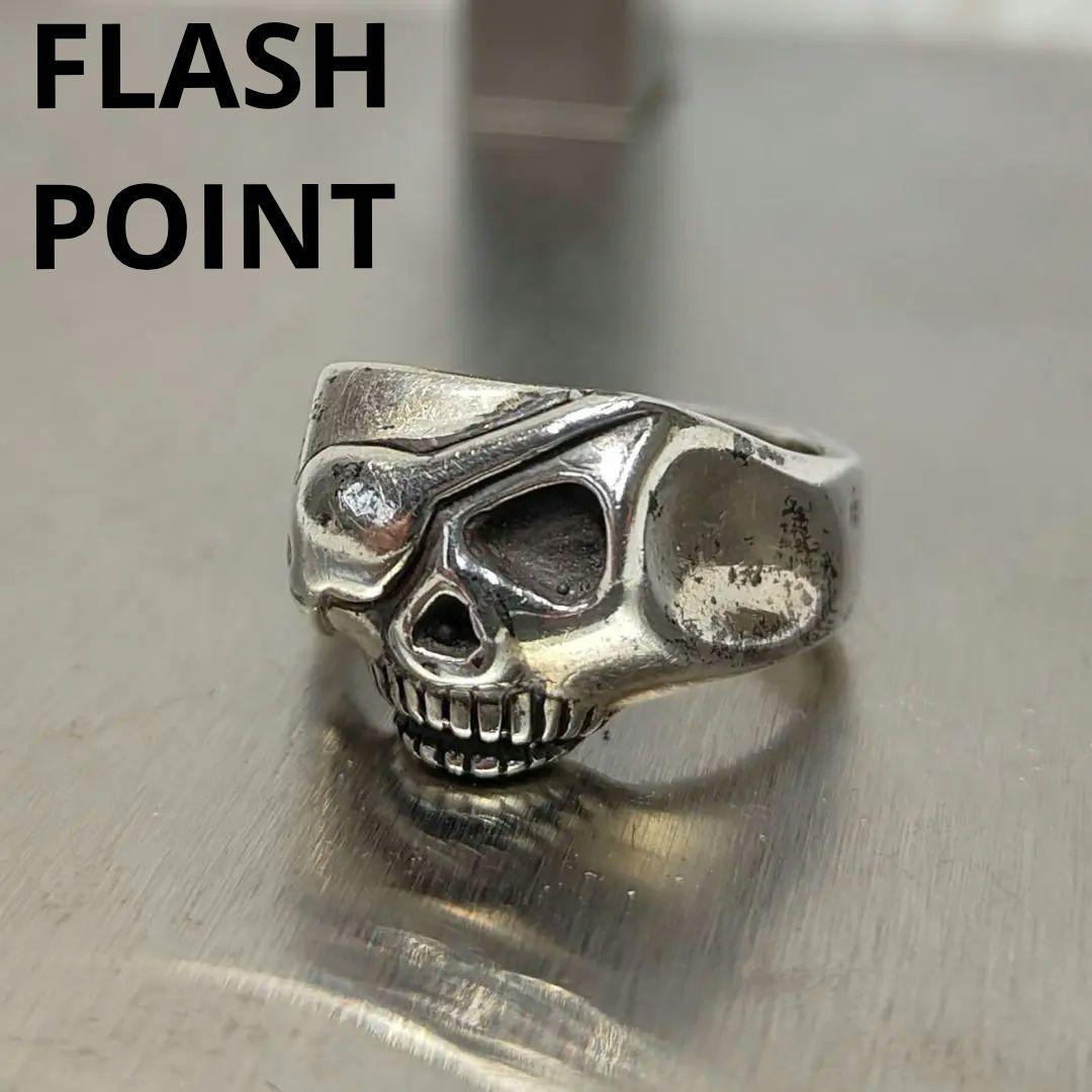 FLASH POINT フラッシュポイント ジムスカルリング 13.5号 - メルカリ