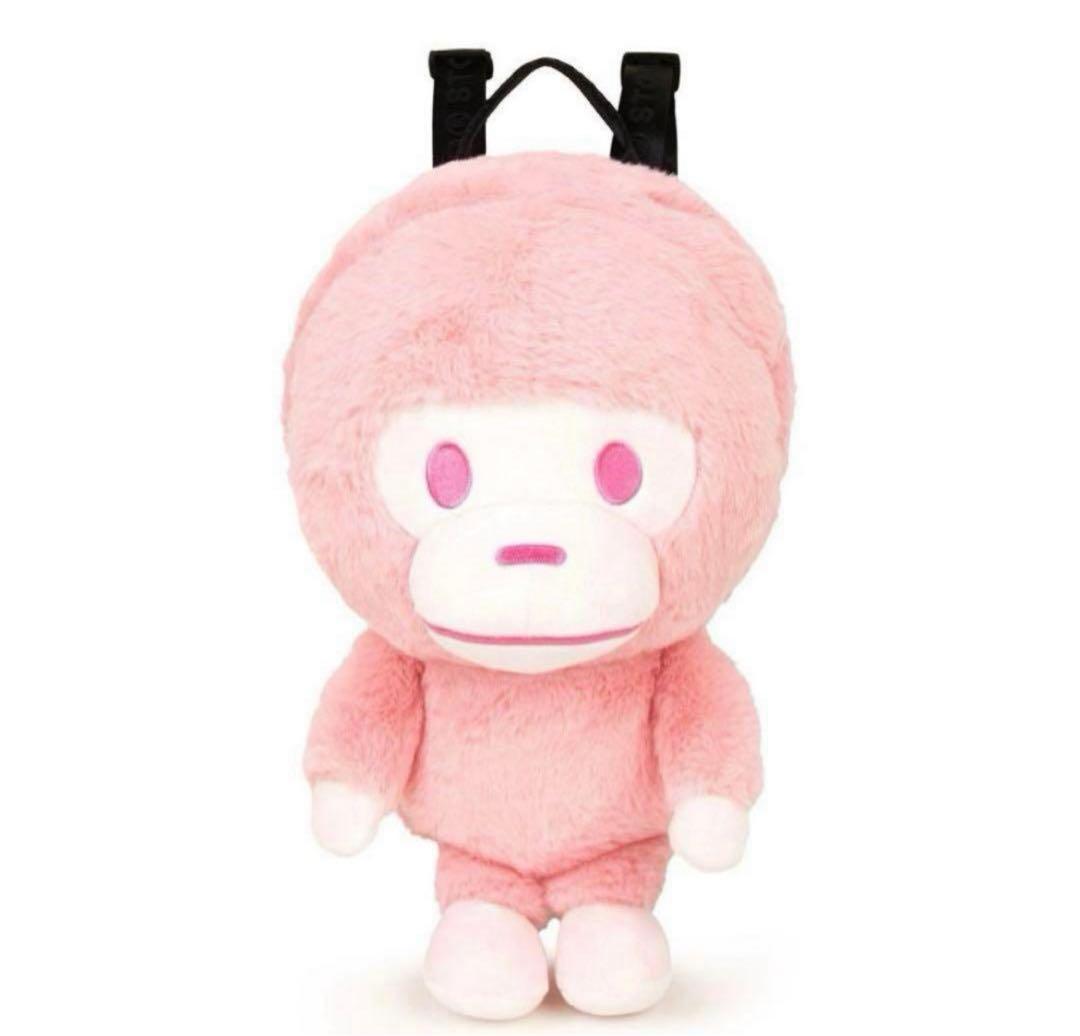 マイロ　ピンク　リュック マイメロディ お家型ミニリュック スケーター ※送料無料(北海道・沖縄