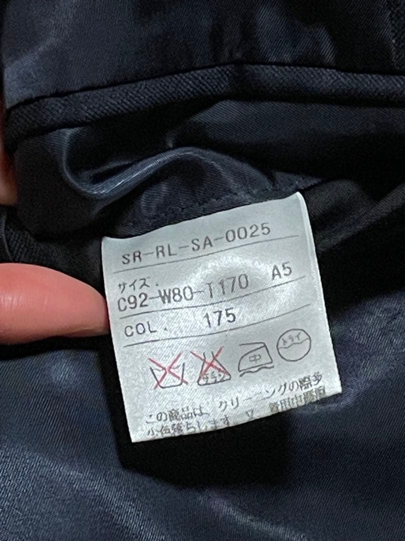 《極美品》【ラルフローレン】 スーツ ネイビーストライプ A５