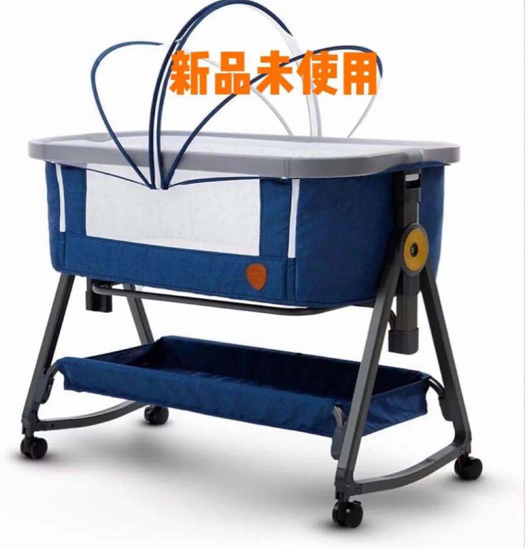 新品正規品HZDMJベビーベッド添い寝折りたたみハイローベッドブルー03C-C 楽天市場】＼SS期間限定☆1000円獲得！／ HZDMJ ベビーベッド