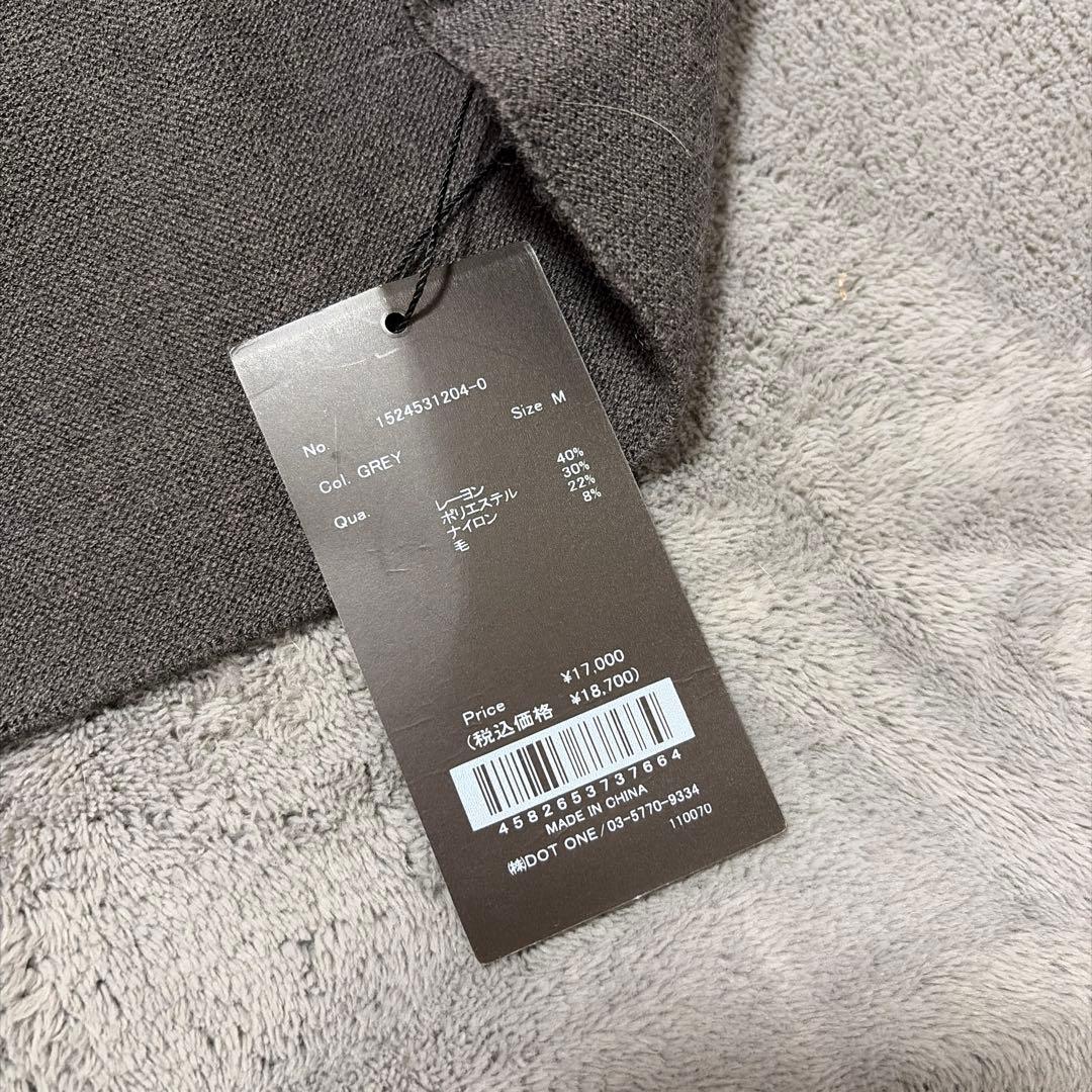 anuans フレアーミニニットワンピース グレー - メルカリ