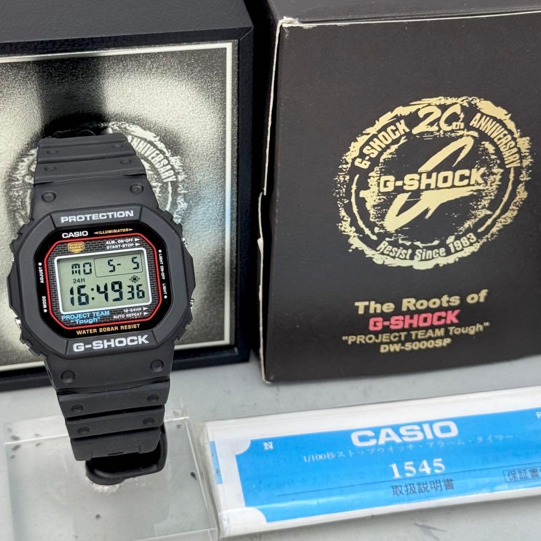未使用 極美品 箱説付 G-SHOCK DW-5000SP 20周年限定 復刻 - メルカリ