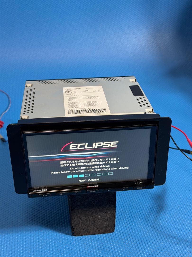 ECLIPSE AVN-LS02 メモリーナビ Amazon.co.jp: Eclipse (ECLIPSE) Car Navigation 7-inch Narrow AVN