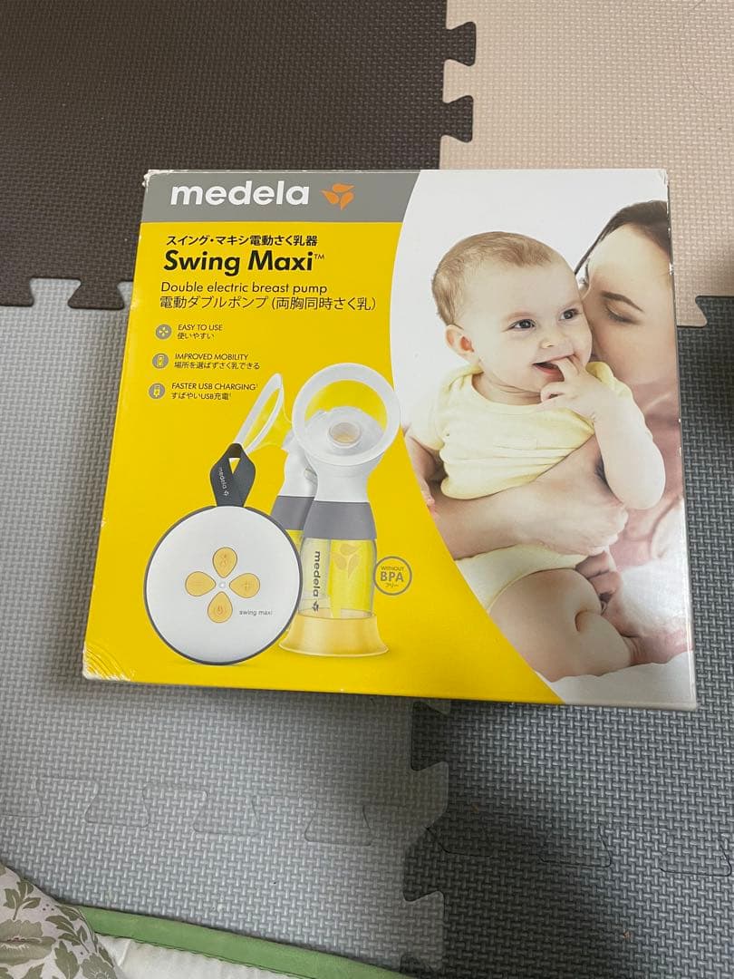 メデラ 電動 搾乳機 medela さく乳器 スイングマキシ ダブルポンプ