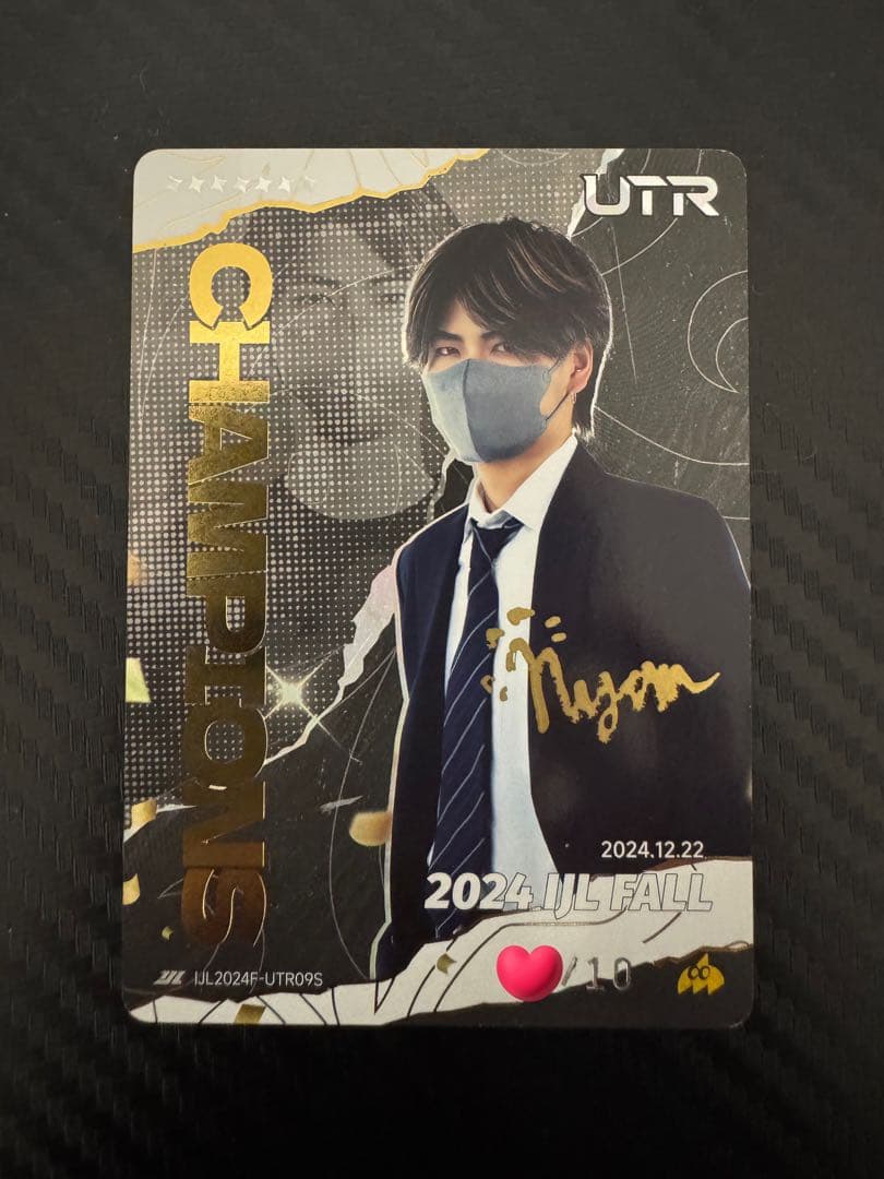 第五人格 IJLカード AXIZWAVE Nyan - メルカリ