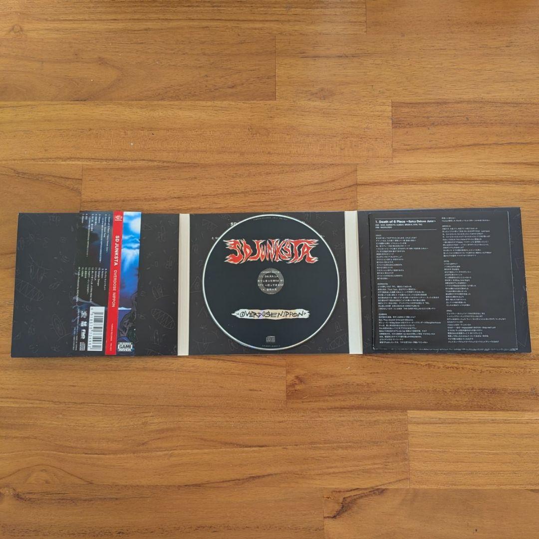 SD JUNKSTA / OVERDOSE NIPPON 特典CD付 - メルカリ