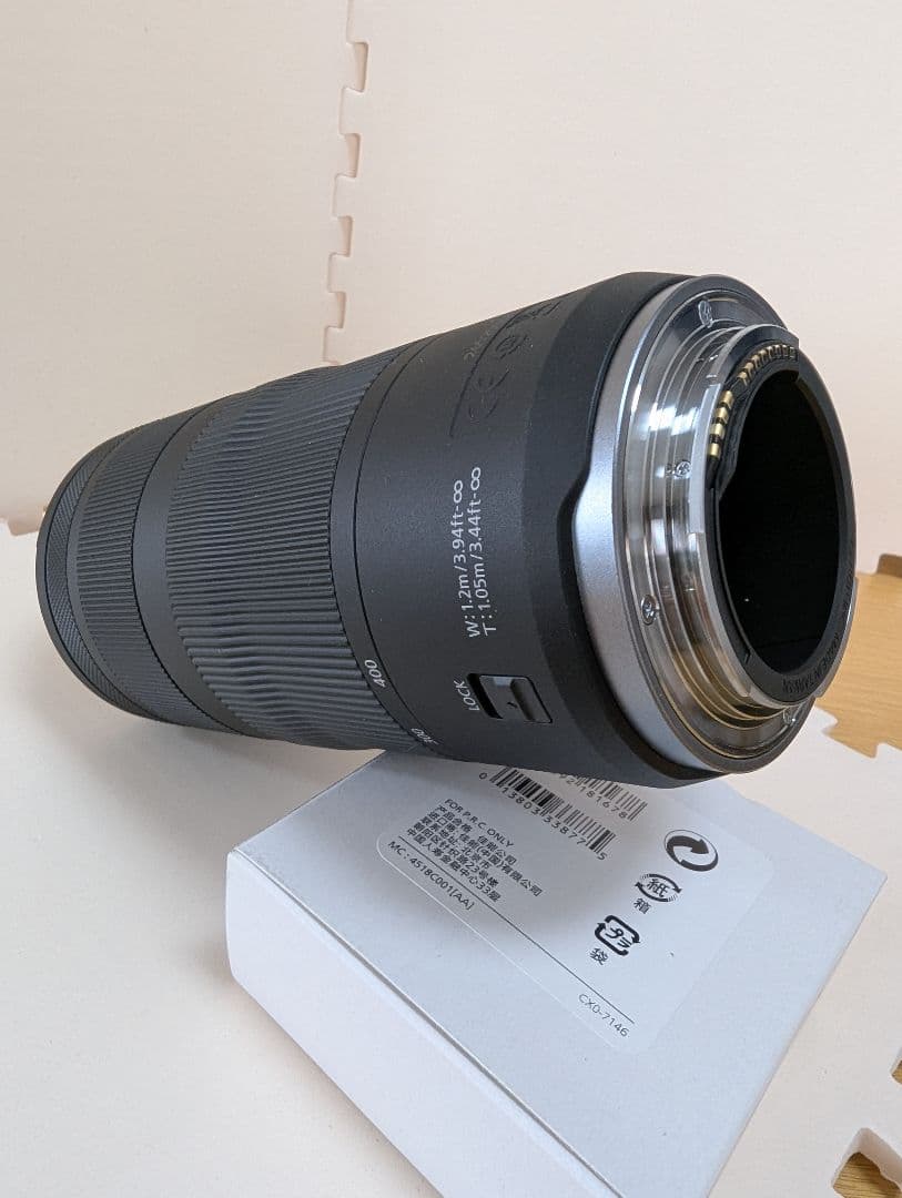 レンズ(ズーム) Canon RF 100-400mm f/5.6-8 IS USM