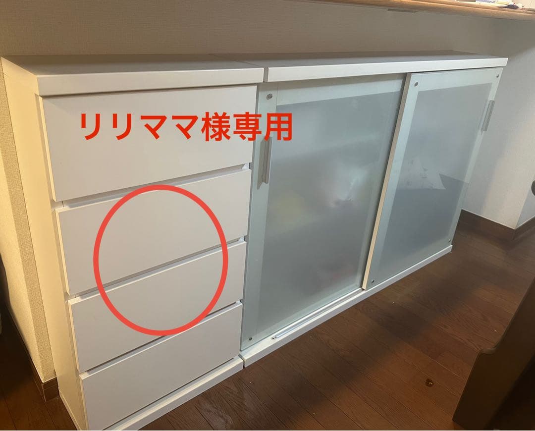 収納物の見やすい ガラス戸カウンター下収納① 収納物の見やすい ガラス戸カウンター下収納① 【公式通販】