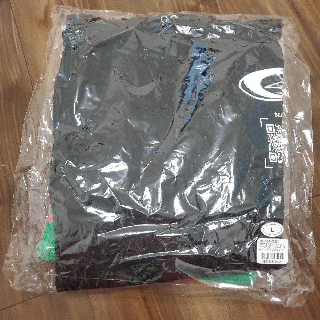 獅子志司 プラウラー フーディー C4パーカー - メルカリ